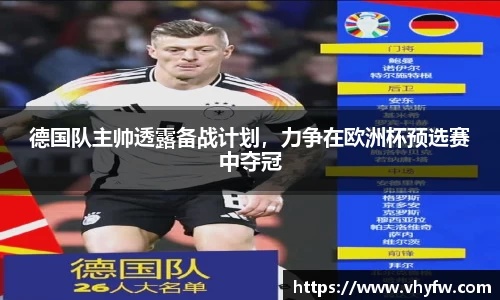 雷竞技官网平台