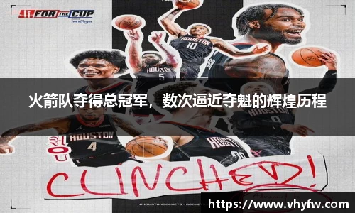雷竞技官网，雷竞技官网app
