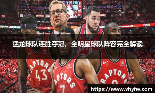雷竞技官网网址