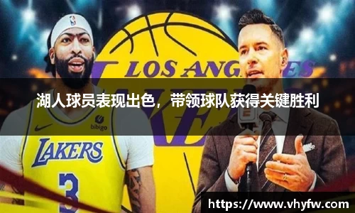 雷竞技官网网址