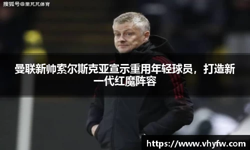 雷竞技官网网址
