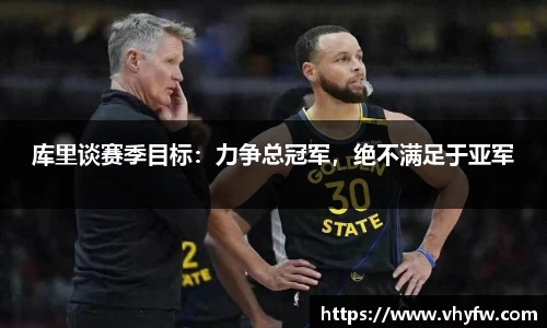 雷竞技官网，雷竞技官网app