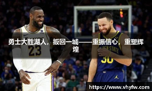 雷竞技官网，雷竞技官网app