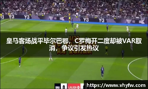 雷竞技官网网址