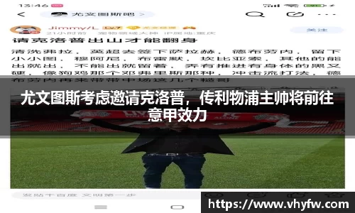 雷竞技官网，雷竞技官网app