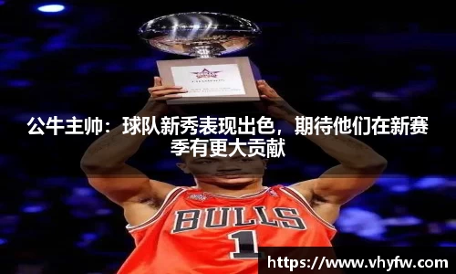 雷竞技官网网址