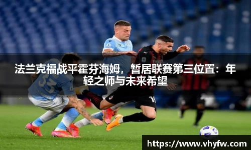 雷竞技官网网址