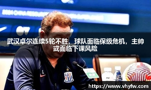 雷竞技官网平台