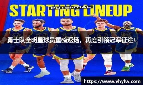 雷竞技官网网址
