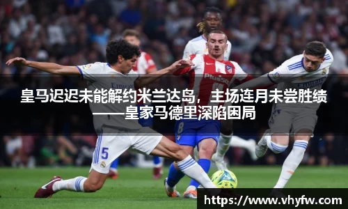雷竞技官网平台