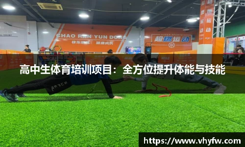 雷竞技官网平台