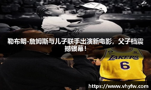 雷竞技官网平台