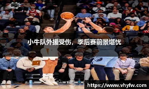 雷竞技官网，雷竞技官网app