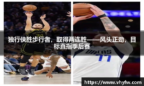 雷竞技官网平台
