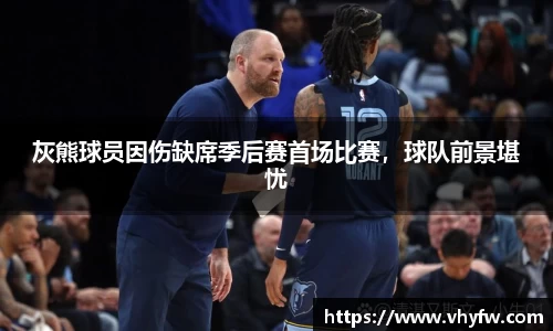 雷竞技官网平台