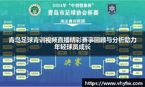 雷竞技官网，雷竞技官网app