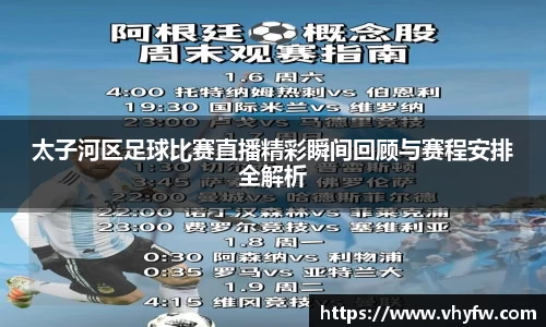 雷竞技官网网址