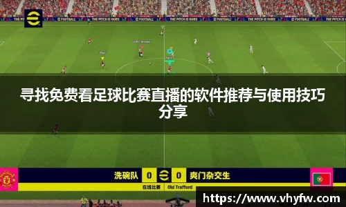 雷竞技官网网址