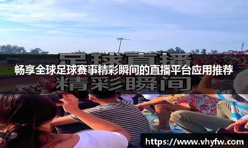 雷竞技官网网址
