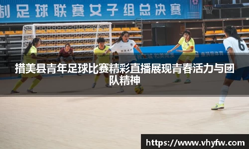 雷竞技官网网址