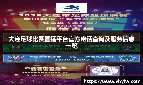 雷竞技官网网址