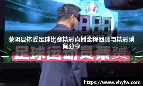 雷竞技官网平台
