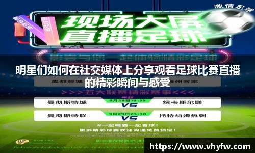 雷竞技官网平台