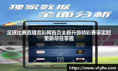 雷竞技官网网址