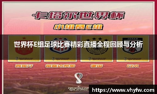 雷竞技官网，雷竞技官网app