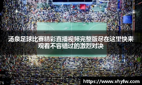 雷竞技官网平台