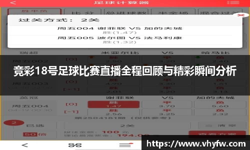 雷竞技官网，雷竞技官网app