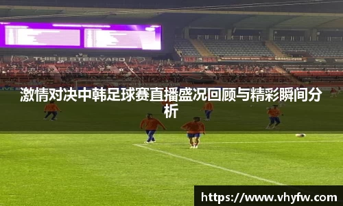 雷竞技官网平台