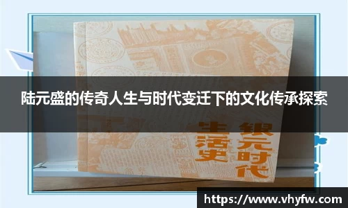 雷竞技官网，雷竞技官网app