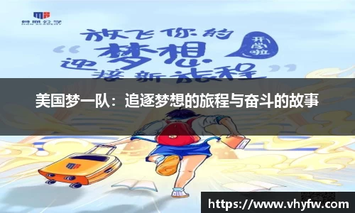 雷竞技官网，雷竞技官网app