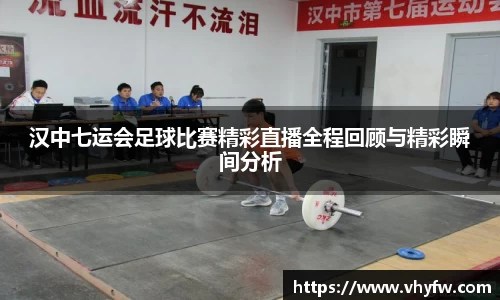 雷竞技官网网址
