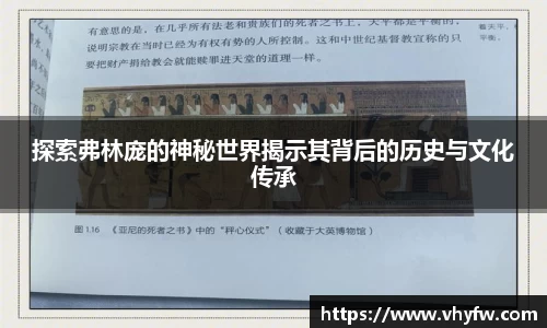 雷竞技官网平台