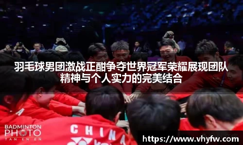 雷竞技官网平台
