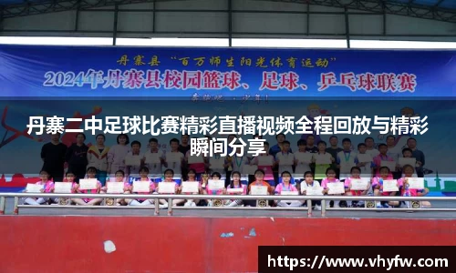 雷竞技官网网址