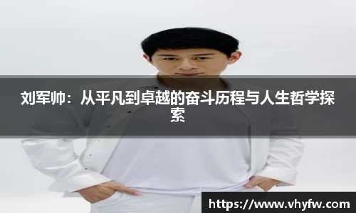 雷竞技官网网址