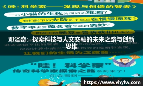 雷竞技官网平台