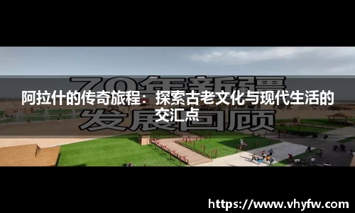 雷竞技官网网址
