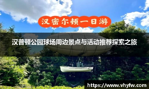 雷竞技官网，雷竞技官网app