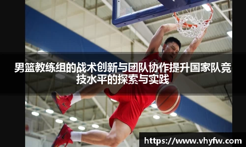 雷竞技官网网址