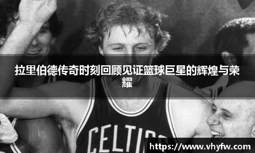 雷竞技官网网址