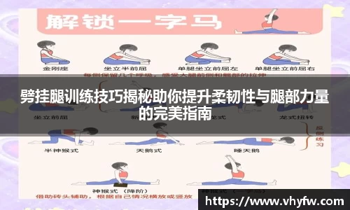 雷竞技官网，雷竞技官网app