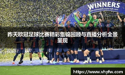 雷竞技官网，雷竞技官网app