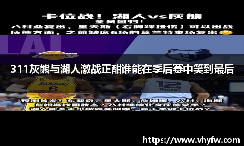 雷竞技官网平台