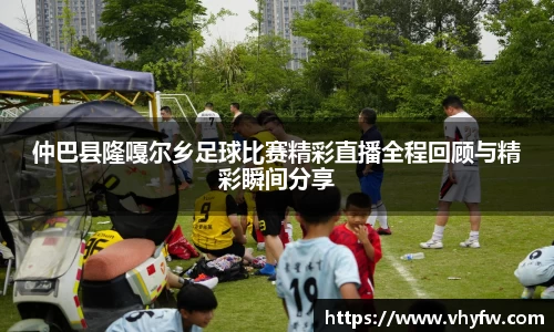 雷竞技官网，雷竞技官网app
