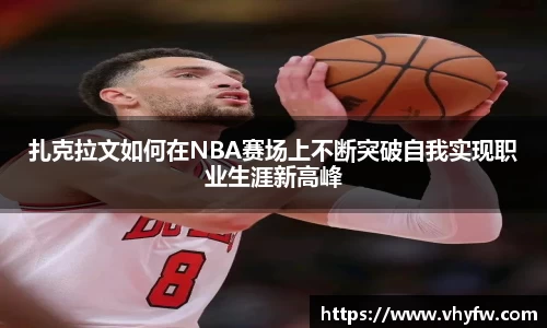 雷竞技官网平台